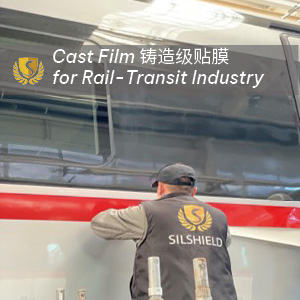 Cast Grade Wrapping Film