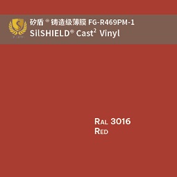 CastShield FG-R469PM-1 [RAL 3016] Casting Film