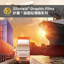 Graphic Film