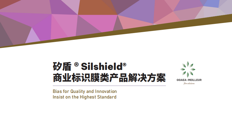 企业微信截图_20230320145343.png