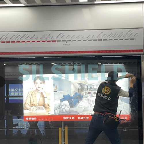 Changzhou subway screen door explosion-proof film project