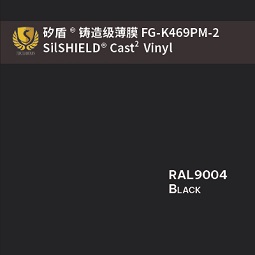 CastShield FG-K469PM-2 [9004 Black] Casting Film
